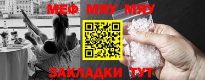 прущий лед Изобильный
