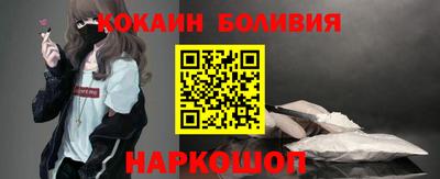 меф Ирбит
