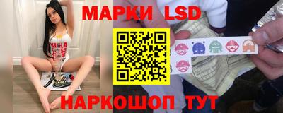 меф Ирбит