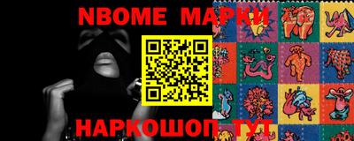 тгк Ипатово