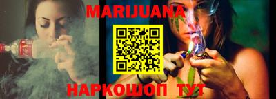 меф Ирбит