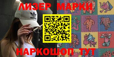 тгк Ипатово