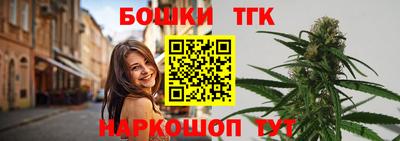 меф Ирбит