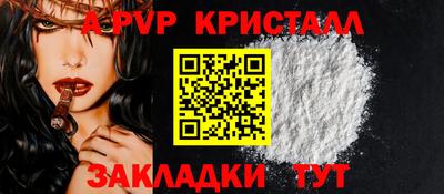 меф Ирбит