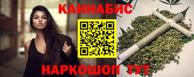 меф Ирбит