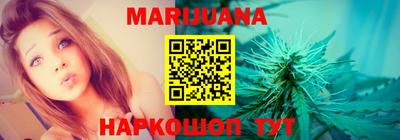 тгк Ипатово