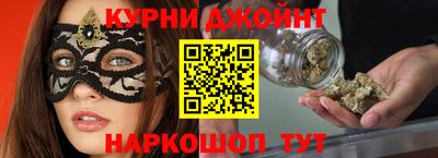 меф Ирбит