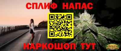 прущий лед Изобильный