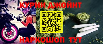 прущий лед Изобильный