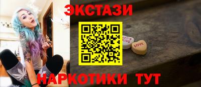 прущий лед Изобильный