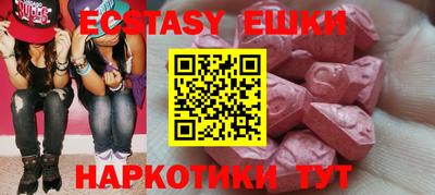 прущий лед Изобильный