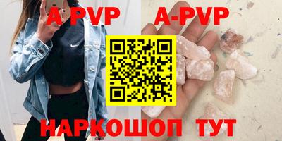 меф Ирбит