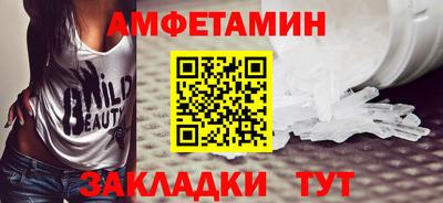 прущий лед Изобильный