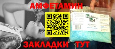 прущий лед Изобильный