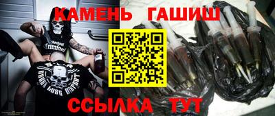 меф Ирбит