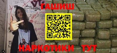 прущий лед Изобильный