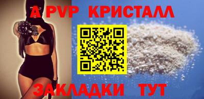 меф Ирбит