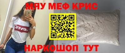 тгк Ипатово